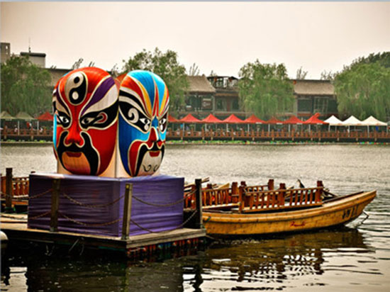 10 cosas gratis que se pueden hacer en Pekín 10 cosas gratis que se pueden hacer en Pekín