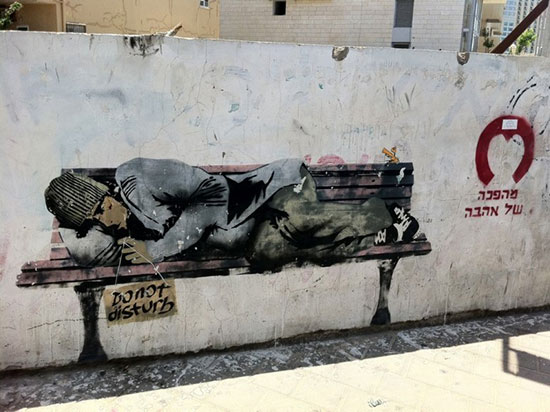 Arte contemporáneo en las calles de Tel Aviv Arte contemporáneo en las calles de Tel Aviv