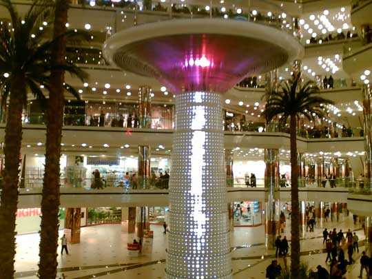 Centro Comercial Cevahir– El más Grande de Europa Centro Comercial Cevahir– El más Grande de Europa