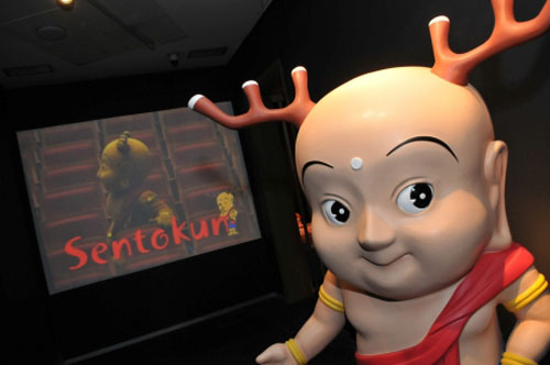 Japón: paraíso de las mascotas en Barcelona