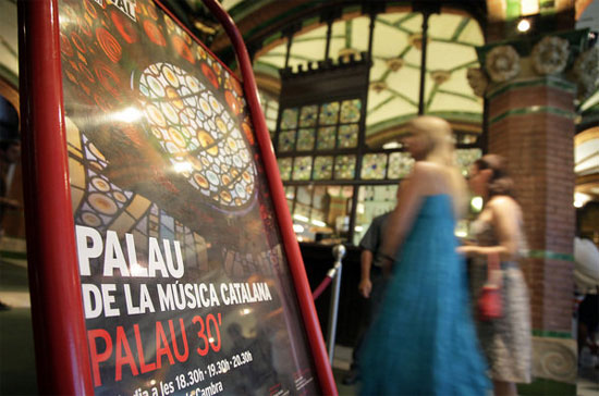 Microconciertos en el Palau: Palau 30 minutos