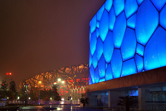¡Visita el parque Olímpico de Pekín! ¡Visita el parque Olímpico de Pekín!