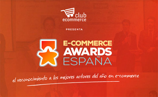 E-commerce awards