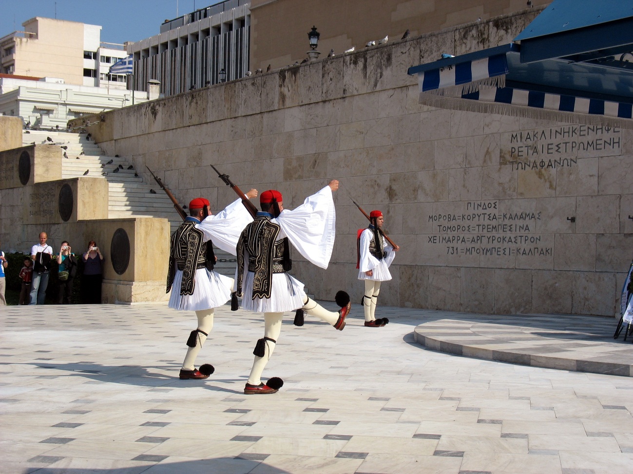 Atenas low-cost Atenas low-cost